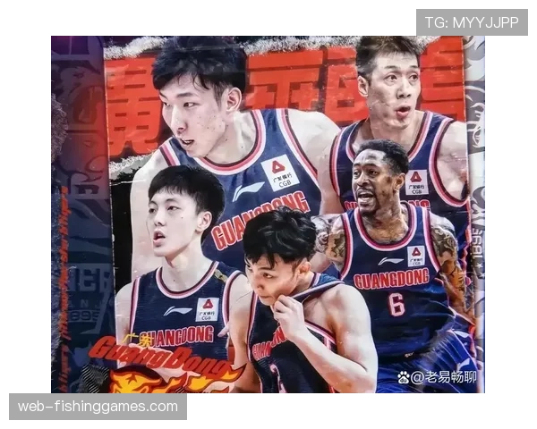 【2026年4月CBA联赛阶段性复盘·赛中·消息广东华南虎大胜北京北控，周琦复出两双统治内线